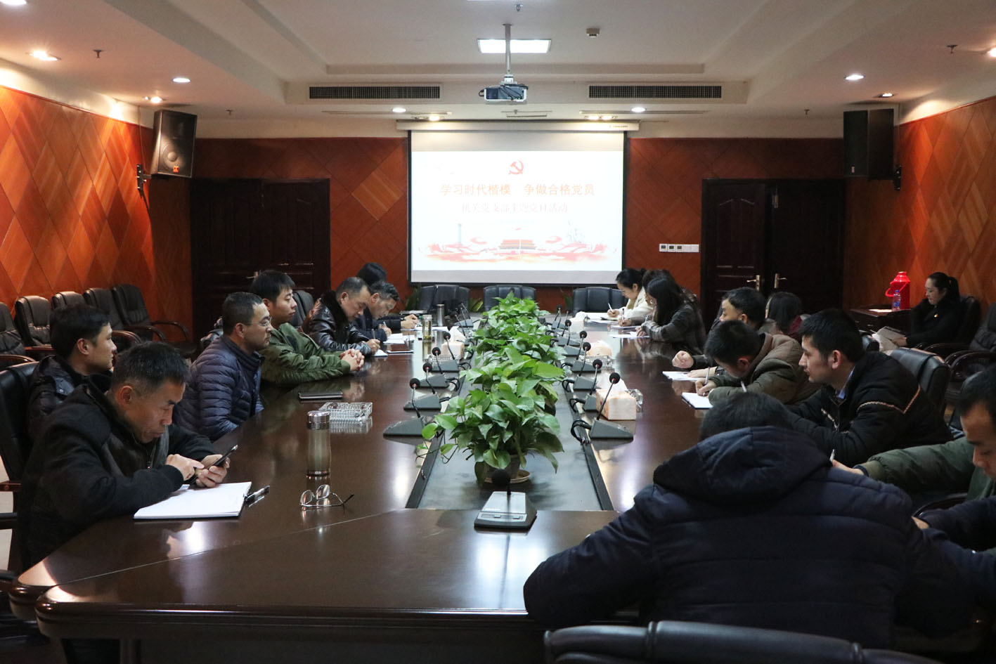 學習時代楷?！幾龊细顸h員