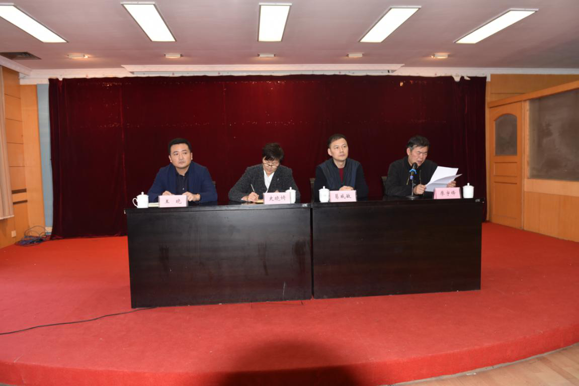 市政公用集團(tuán)領(lǐng)導(dǎo)到江西長(zhǎng)運(yùn)宣布任命決定： 王曉被任命為股份公司黨委委員、黨委書記，推薦為董事、董事長(zhǎng)（法定代表人）