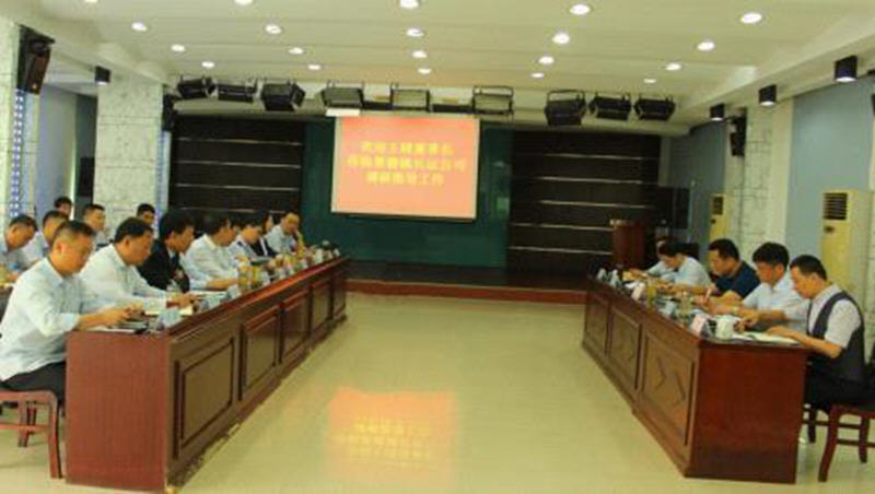 江西長(zhǎng)運(yùn)黨委書(shū)記、董事長(zhǎng)王曉到景德鎮(zhèn)、馬鞍山調(diào)研