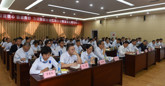 專題黨課——《傳承紅色基因、答好“時(shí)代之問”，奮力擔(dān)負(fù)起新時(shí)代國(guó)有企業(yè)職責(zé)使命》