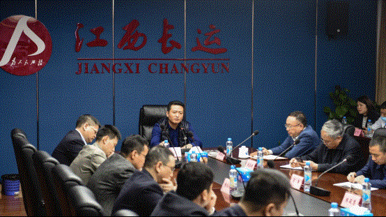 江西長運(yùn)召開安全生產(chǎn)專題視頻會議 各子公司積極落實(shí)會議精神