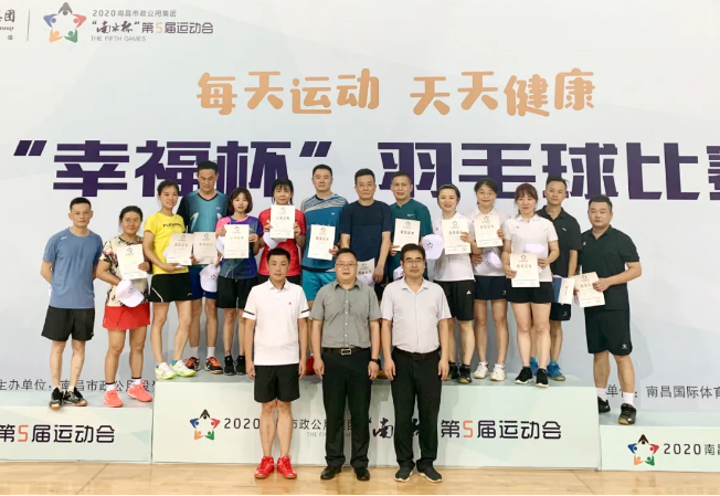 首戰(zhàn)告捷！江西長(zhǎng)運(yùn)獲得羽毛球團(tuán)體賽亞軍！