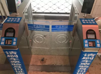 上饒汽運(yùn):二級(jí)車站智能檢票系統(tǒng)改造啟動(dòng)