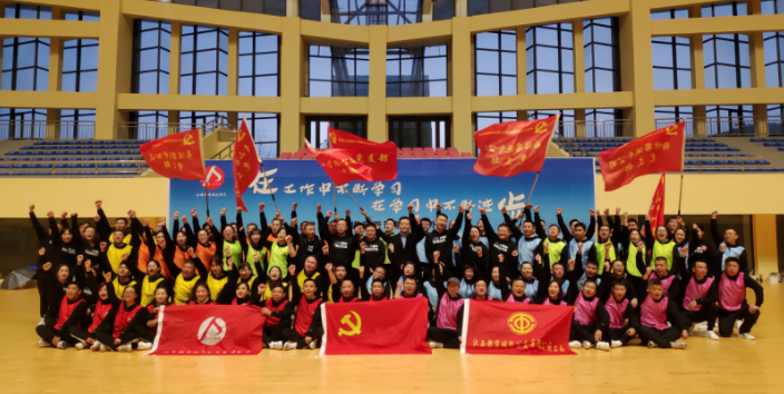 都市城際公交開(kāi)展提升管理能力暨黨建、宣傳培訓(xùn)