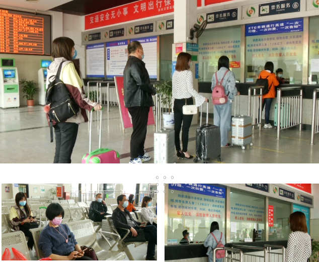 都市城際公交聯(lián)合新余長(zhǎng)運(yùn)開(kāi)通新余至昌北機(jī)場(chǎng)客運(yùn)專(zhuān)線