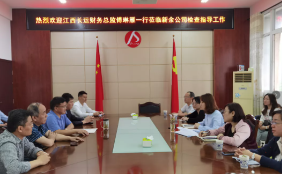 傅琳雁一行到新余長運、公交檢查指導工作