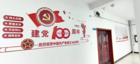 鷹潭長運(yùn)打造黨史文化長廊 開辟黨史學(xué)習(xí)新陣地