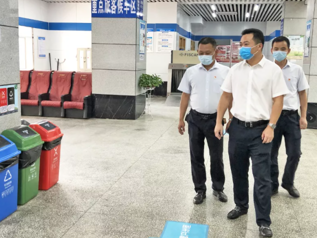 王曉深入徐坊、青山客運(yùn)站督查疫情防控及文明創(chuàng)建工作