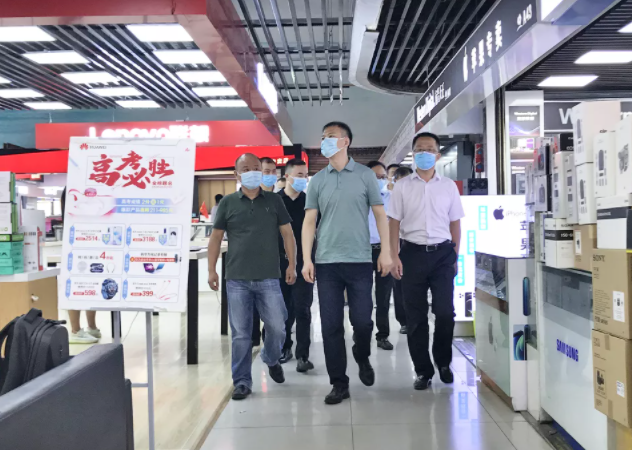 葛威敏一行督導(dǎo)長(zhǎng)運(yùn)物業(yè)、徐坊客運(yùn)站疫情防控及安全工作