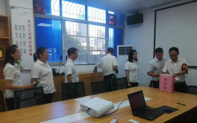 長運(yùn)物業(yè) 經(jīng)營分公司開展“慈善一日捐”活動(dòng)