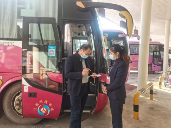 贛州方通 于都城南客運(yùn)站開展旅客及駕乘人員滿意度問(wèn)卷調(diào)查活動(dòng)