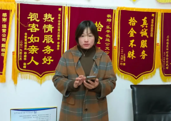 景德鎮(zhèn)長運：大意遺失新手機(jī) 司機(jī)熱心幫找回