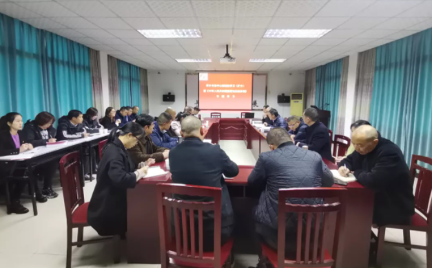 萍鄉(xiāng)長運 召開理論中心組(擴大)會議 集中學(xué)習(xí)監(jiān)察法實施條例