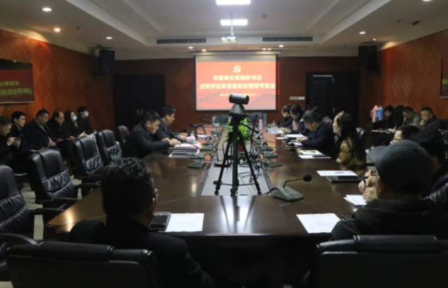 九江市直機(jī)關(guān)工委考核組考核九江長運2021年度黨建工作