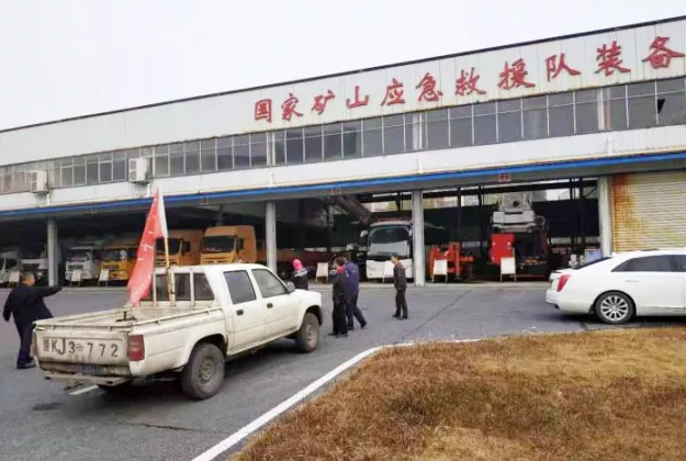 新余長運:修理廠開展上門公益保養(yǎng)服務