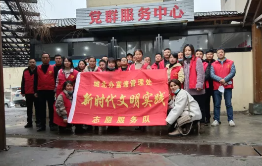 新余公交:開展文明城市創(chuàng)建志愿服務活動