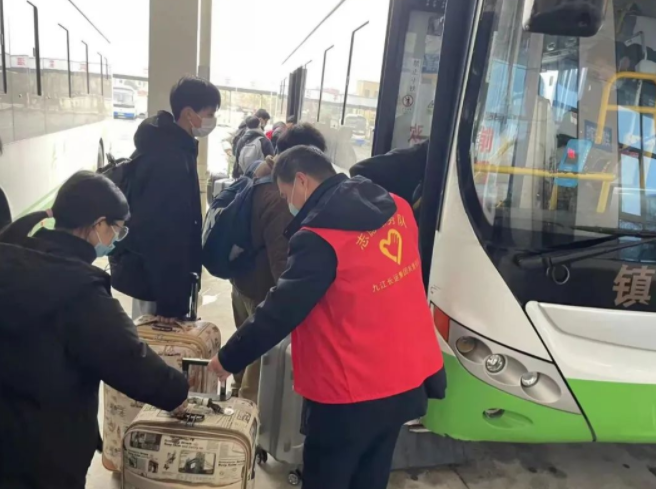 九江長運：共青公司多措并舉 助力大學(xué)城學(xué)子返校