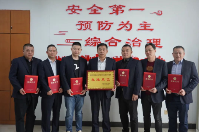 鷹潭長(zhǎng)運(yùn)、鷹潭公交榮獲“創(chuàng)建全國文明城市先進(jìn)單位”榮譽(yù)稱號(hào)