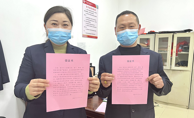 鄱陽(yáng)長(zhǎng)運(yùn) 開展“文明祭祀，平安清明”宣傳活動(dòng)