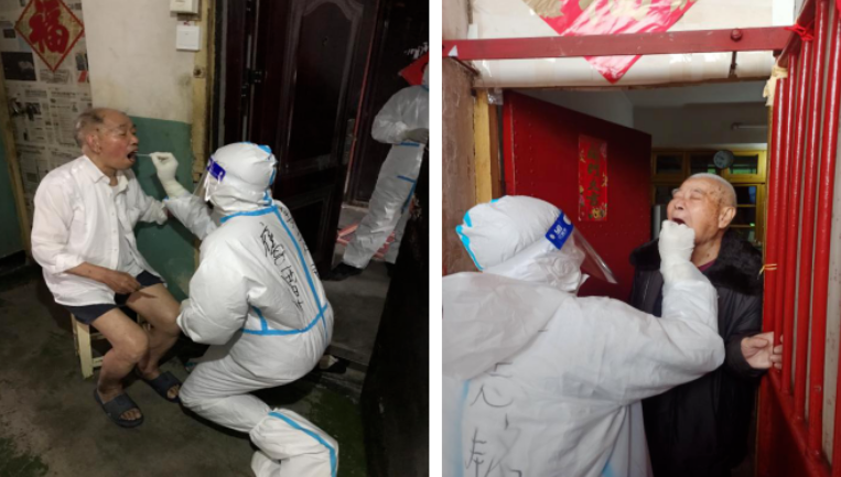 長(zhǎng)鴻物業(yè)：關(guān)愛(ài)重點(diǎn)人群 開(kāi)展上門(mén)核酸檢測(cè)