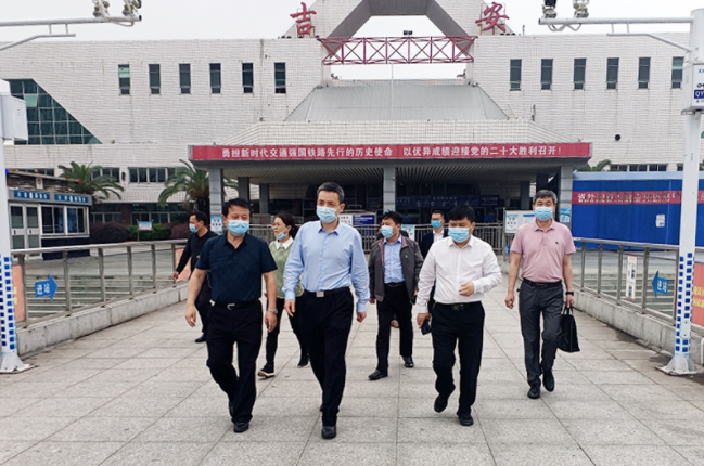 吉安長運、吉安公交：吉安市政府領導調(diào)研游（旅）客集散服務廳（驛站）建設工作