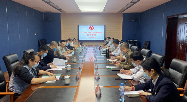 黃俊一行考核都市城際公交、大通物流2021年度黨建、黨風(fēng)廉政建設(shè)工作