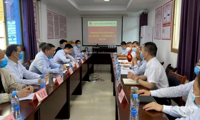 張小平一行考核長(zhǎng)運(yùn)物業(yè)、長(zhǎng)運(yùn)出租  2021年度黨建、黨風(fēng)廉政建設(shè)工作