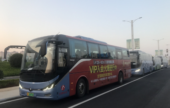 吉安長(zhǎng)運(yùn)、公交：疫”無(wú)反顧 共抗時(shí)艱