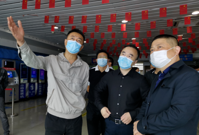 劉磊督導(dǎo)南昌長(zhǎng)途汽車(chē)站國(guó)慶期間疫情防控和安全生產(chǎn)等工作