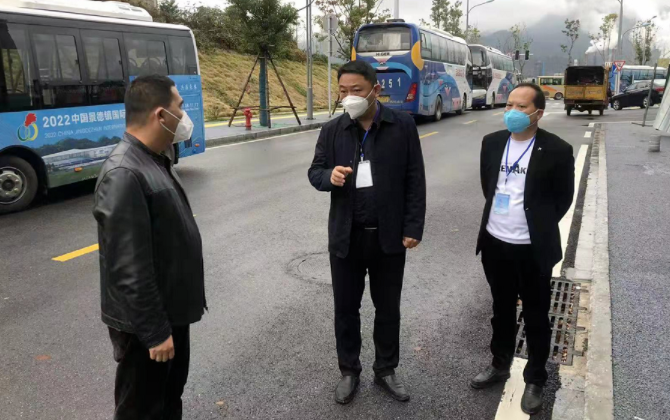 景德鎮(zhèn)長運：市紀委領(lǐng)導(dǎo)督導(dǎo)景德鎮(zhèn)長運防疫轉(zhuǎn)運工作
