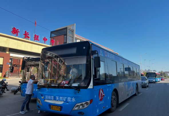 贛州方通全力以赴開展“決戰(zhàn)四季度、奪取全年勝” 工作