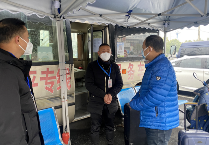 黃山長(zhǎng)運(yùn)：以人為本 暖心慰問