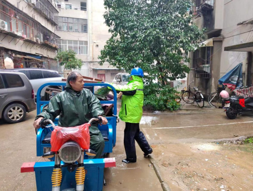 長(zhǎng)鴻物業(yè) 開展環(huán)境整治活動(dòng)