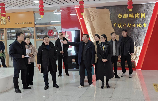 都市城際公交 青山湖區(qū)領導調研南昌全域旅游集散中心