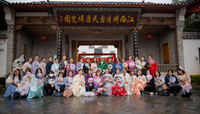 江西長運(yùn)工會開展“三八”婦女節(jié)國風(fēng)活動 傅琳雁參加