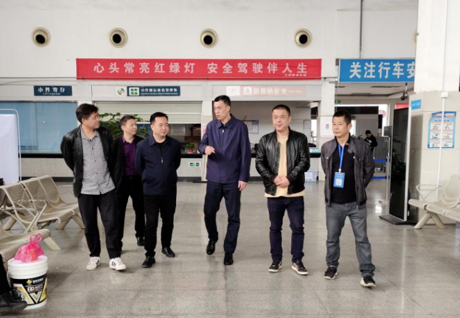 新余長(zhǎng)運(yùn)、公交 省交通運(yùn)輸綜合行政執(zhí)法監(jiān)督管理局領(lǐng)導(dǎo)督導(dǎo)新余長(zhǎng)運(yùn)“兩會(huì)”期間安全生產(chǎn)工作