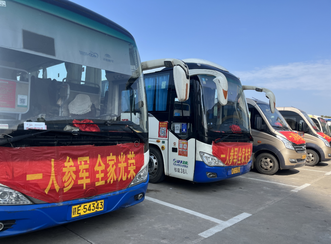 鄱陽長運 承接送新兵任務(wù)