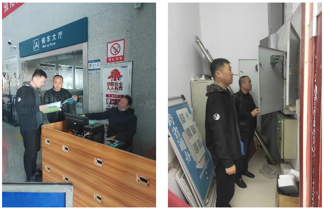 馬鞍山長客：當(dāng)涂汽車站開展安全自查工作