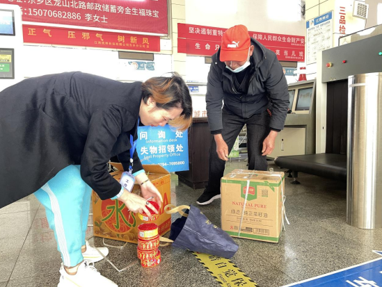 撫州長運  東鄉(xiāng)分公司查處危險品 嚴把安全關(guān)口