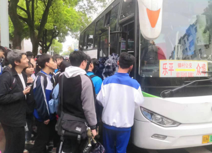 景德鎮(zhèn)長(zhǎng)運(yùn)：樂平公交“公交+旅游”運(yùn)營(yíng)模式廣受歡迎