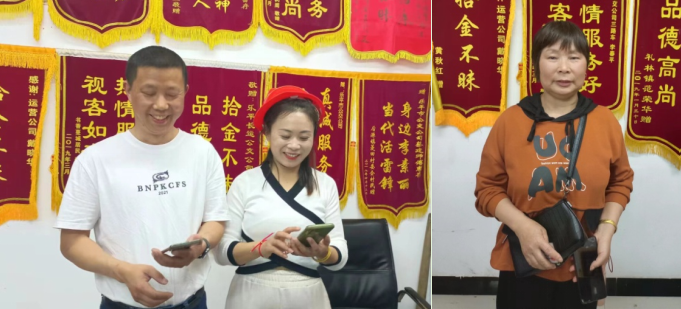 景德鎮(zhèn)長(zhǎng)運(yùn):拾金不昧 蔚然成風(fēng)