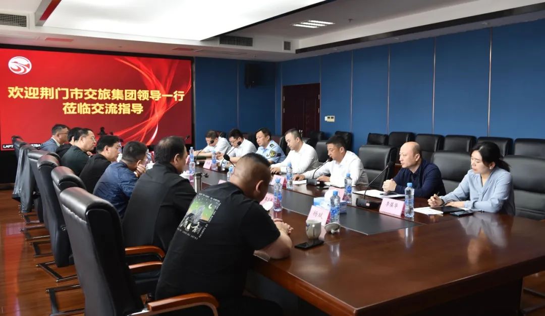 荊門(mén)市交旅集團(tuán)到江西長(zhǎng)運(yùn)交流指導(dǎo)  劉磊、占梁陪同