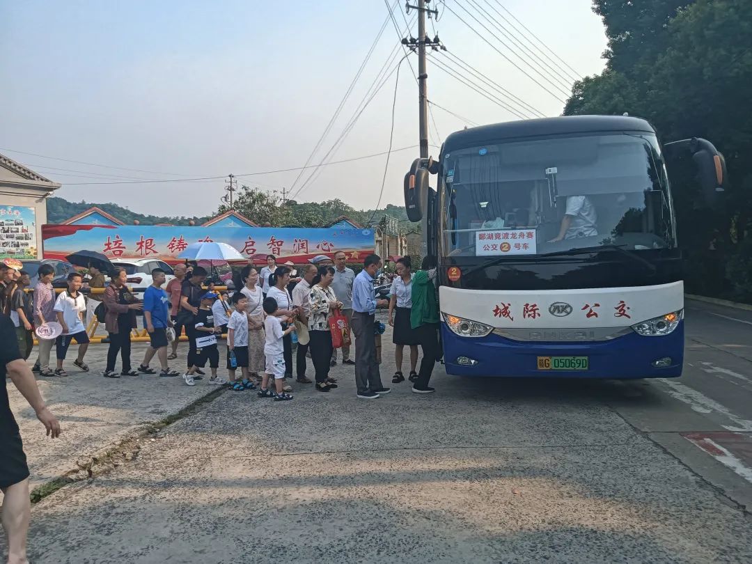 九江長運：優(yōu)質服務 護航龍舟競渡