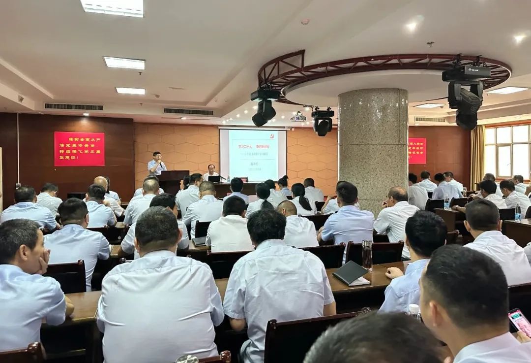 九江長運(yùn)：開展黨的二十大精神宣講活動