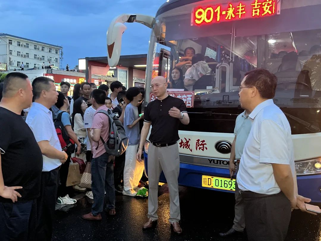 吉安公司 公司領導深入一線督導端午節(jié)假期安全生產工作