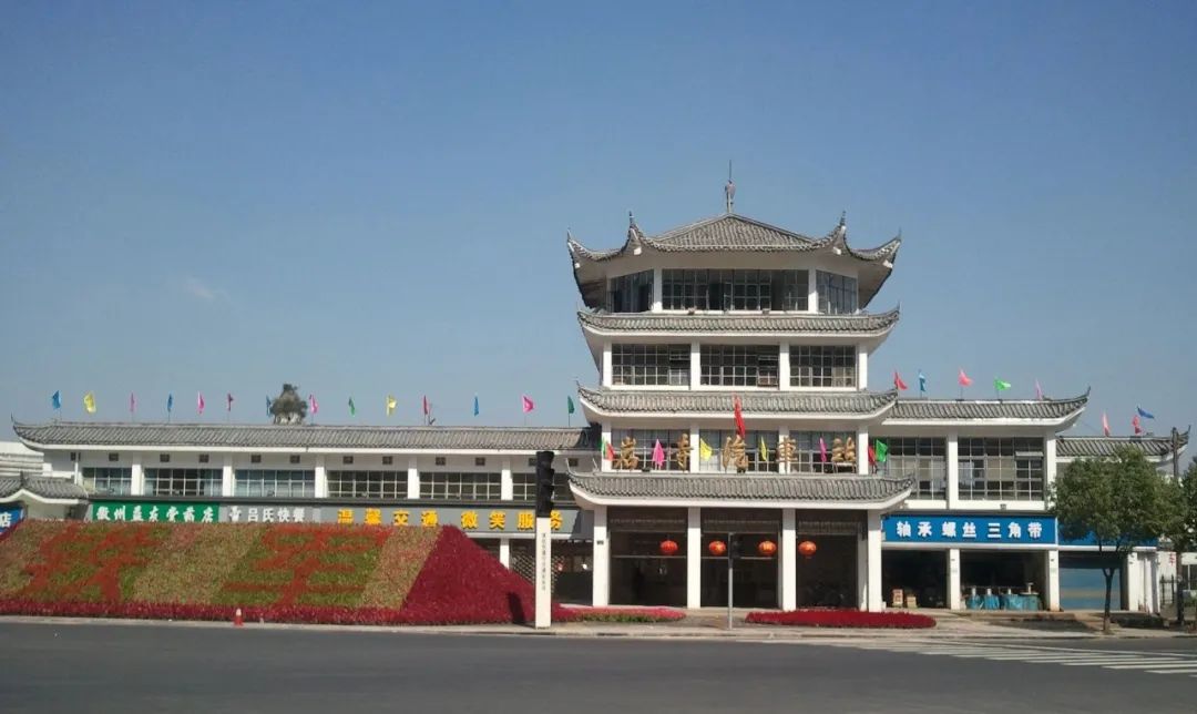 黃山長運(yùn):抓落實(shí) 提進(jìn)度 推動(dòng)項(xiàng)目出成效