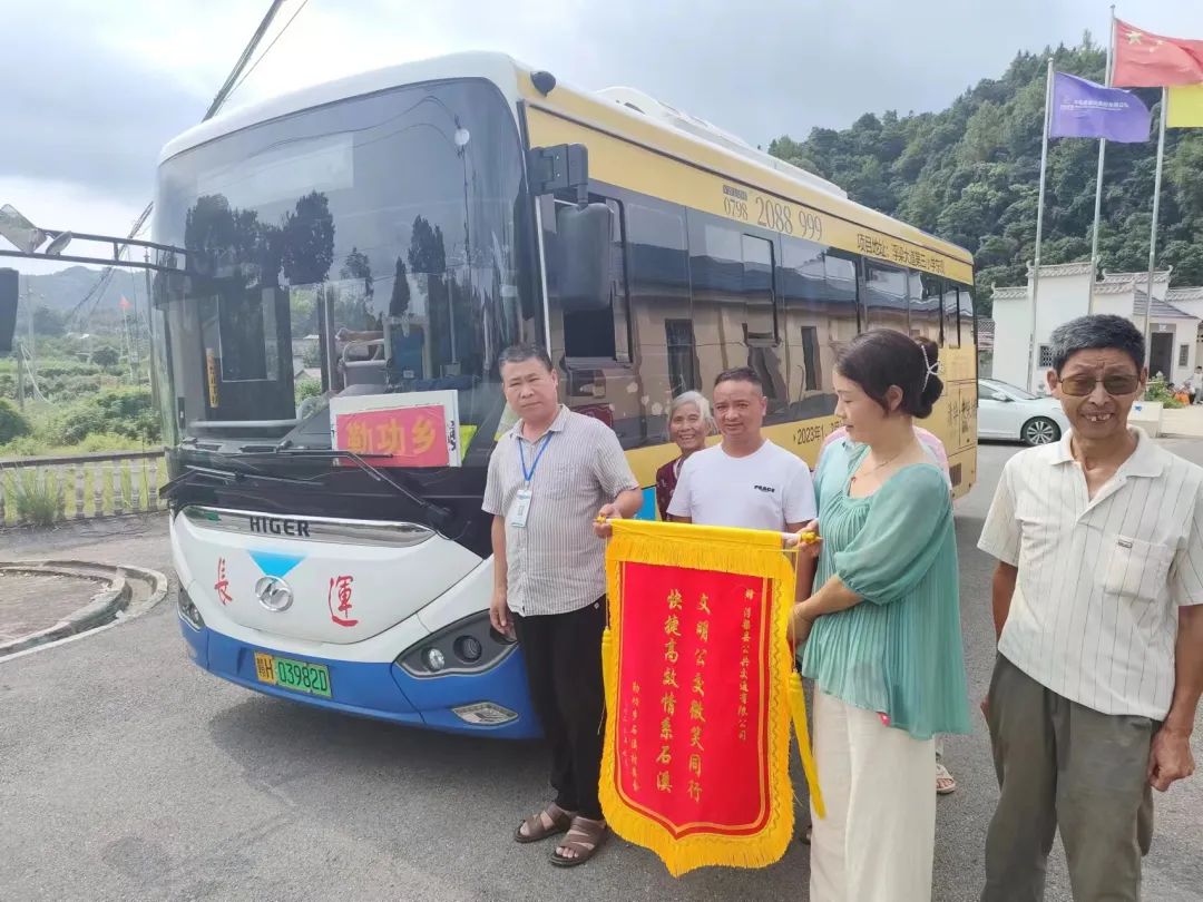 景德鎮(zhèn)長運：最美鄉(xiāng)村擺渡人