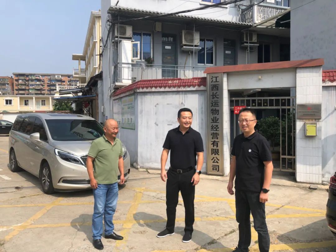 王曉督導(dǎo)長(zhǎng)運(yùn)物業(yè)、都市城際公交“中秋、國(guó)慶”期間安全維穩(wěn)、值班值守工作