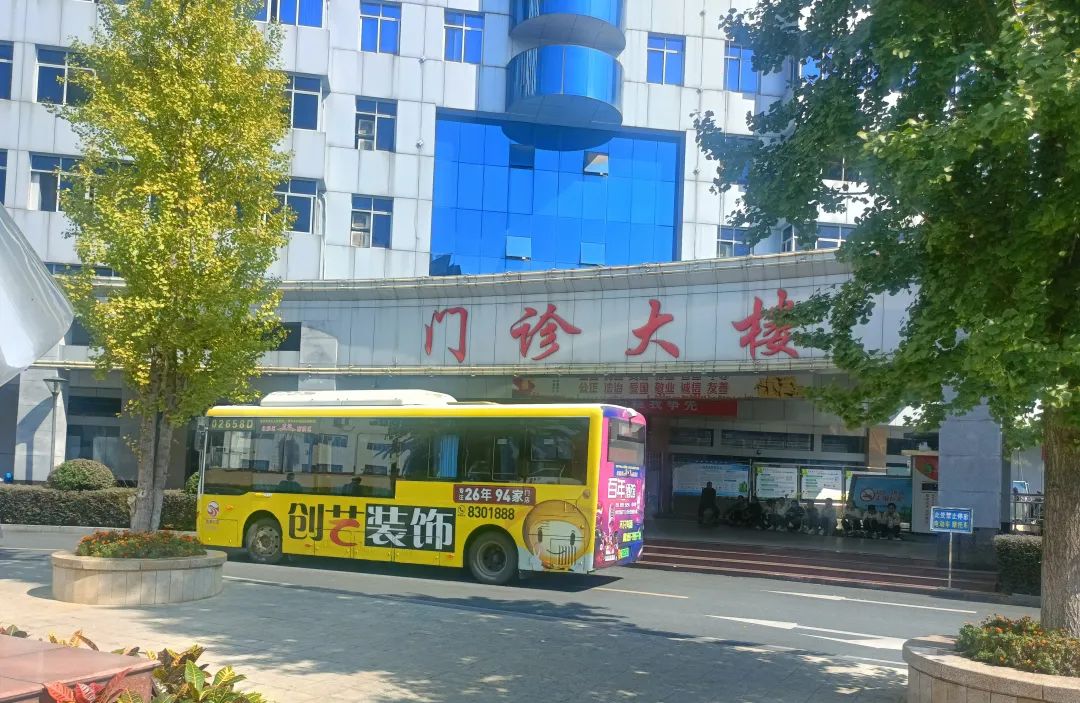 吉安公交：好消息！吉安市中心人民醫(yī)院南北院區(qū)通勤擺渡公交開通了！