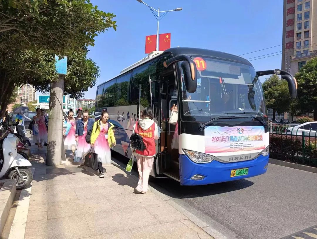 吉安公司:新干長運圓滿完成江西省排舞大賽接送任務